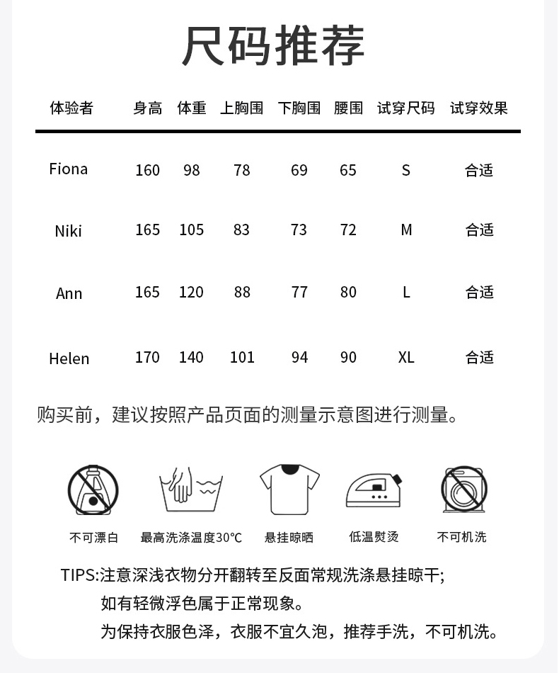 Alo S-XL 4C nlhDSG379 (9)